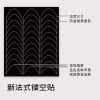 Black French hollowed-out nail art stickers, anti-overflow glue nail stickers, dual-purpose, easy to tear and wear, nail sheet stickers Specification image